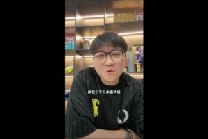 赵鹏谈被批:好的时候永远记不住,不好的时候记得一个比一个清