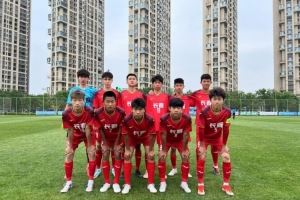 全国青少年精英联赛(U15组)开战 长春U15队首战不敌梅州U15队