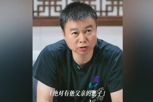 于根伟:李嗣镕这身体素质有他父亲的底子 这个夏窗还不会签约