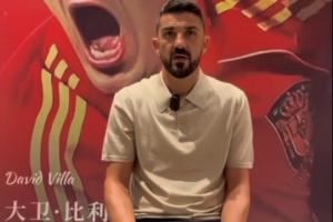 专访|比利亚:2010世界杯决赛是最棒的比赛 我深爱瓦伦西亚