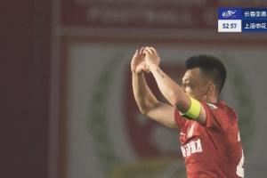 37岁谭龙赛季第9球!赵英杰送助攻,亚泰追回一球1-2申花