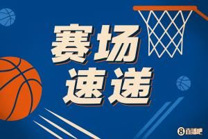 铁血防守!布朗尼与队友配合 逼得弗拉格无法单打只能传球