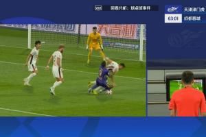 蓉城0-2落后!周定洋踩踏基莱斯送点,阿代米主罚命中
