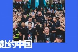  最不像球星的MVP，帮361°打了一场最走心的仗